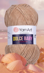 Dolce baby 747 tm.béžová 