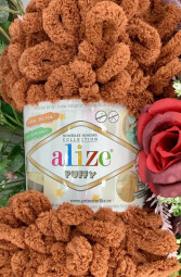 Puffy 597 rezavo-hnědá